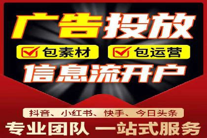 竞价推广开户案例分享：从零到一的营销增长之路