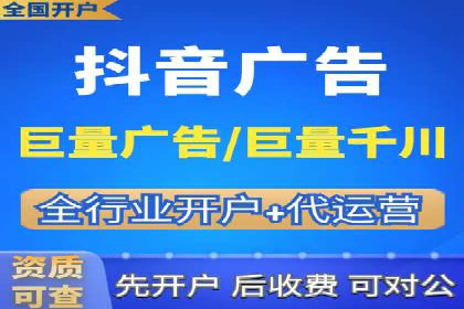 SEM开户案例分析：如何提高转化率